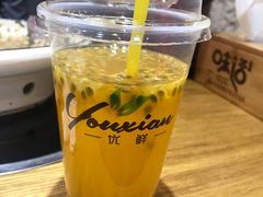 -妈妈的味道(和顺古镇店)