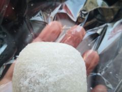 -南大门韩国米糕(公滨路店)