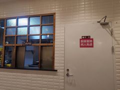 -小杨生煎(萧山机场店)