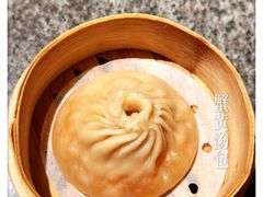 -南京大牌档(夫子庙贡院街店)
