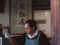 -老赵面店(大西路店)