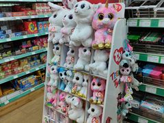 -婕妮璐超市 Jenny Lou’s Shop(三里屯店)