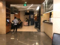 -大渔铁板烧(万象城店)