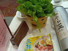 -新兴家喻酒家·羊城名宴(昌岗店)