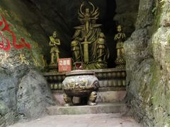 -阿依河景区