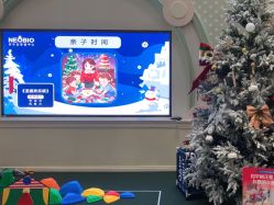 -奈尔宝·儿童乐园·亲子餐厅(华采天地店)