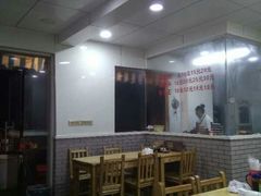 大堂-守英猪脏粉(仓桥街店)