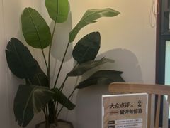 -山也·私厨(岳麓店)