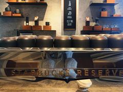 -星巴克臻选(思南公馆店)