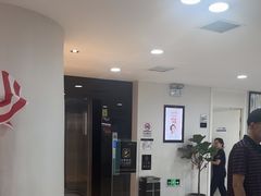 -牙博士口腔品牌连锁(昆山城区店)