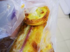 -爱挞儿(钟楼店)