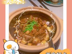 -徐记海鲜(南油永新汇店)