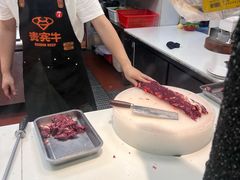 -贵宾牛·潮汕牛肉火锅(珠池总店)