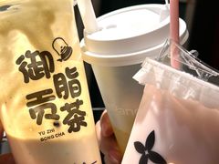 -清真私房烧烤·炭烤鲜牛(创始店)