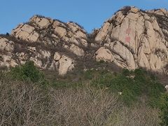 -北京凤凰岭