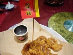 -乔家满族八大碗(流水沟店)