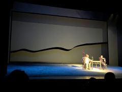 -江西省话剧团经典剧场