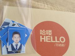 -哈喽似喜照相馆(红谷滩万达店)