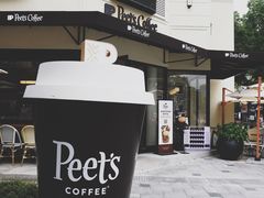 -Peet's Coffee皮爷咖啡(大学路店)