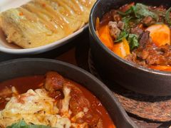 -Fuzzy Bistro 浮几韩餐·茶酒馆