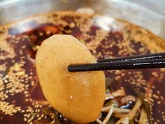 -蓉城西二道无名冒菜(西二道街店)