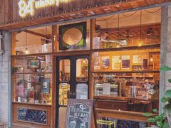 -西关84·History·Art·Cafe