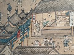 -四川大学博物馆