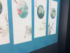 -芬芳四季养生会所(西溪店)