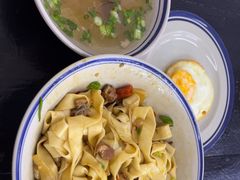 -万三面馆(青龙正街太古里店)