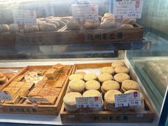 -采芝斋(延安路店)