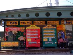-幸运小丑汉堡(Bay Area本店)