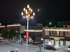 -联兴酒家