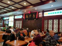 -龙抄手(春熙路总店)