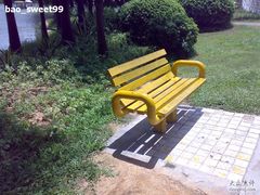 -四海公园(南山区)