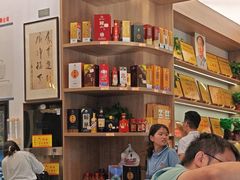 -黔人百味.贵州菜