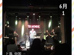 -TZ House音乐现场(茅台店)