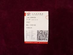 -大光明电影院(南京西路店)