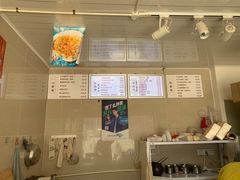 -市巷·土红糖凉糕铺(祥瑞苑店)