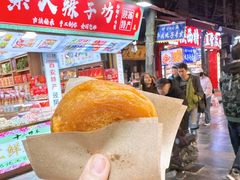 -老徐家柿子饼(北广济街店)