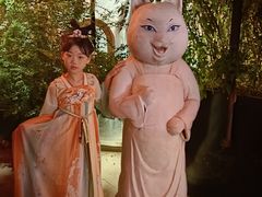 -唐猫庭院·千年陕菜(大唐不夜城店)