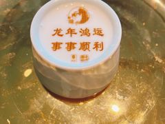 -俏江南-江景昆曲主题餐厅(正大广场店)