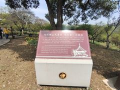 -无锡梅园公园