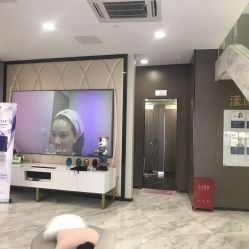 点击看大图 -上海漾颜医疗美容