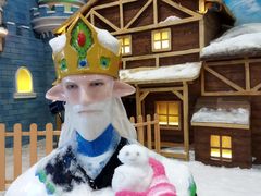 -世界之窗阿尔卑斯冰雪世界