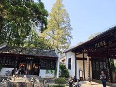 -白鹿洞书院