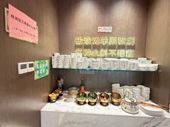 -百草滩羊清水涮羊肉·清真·宁夏盐池滩羊(莲花桥店)