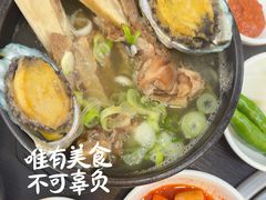 -莲洞本家
