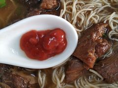 -海幢瑞芳饮食店