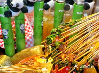 元买杯手工饮料，我有点小兴奋，串串工厂就是不一般 