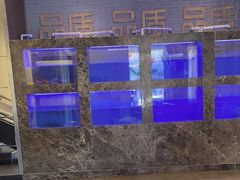 -毛家饭店·30年融合新湘菜(无影山店)